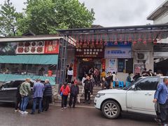 门面-笑红饭庄