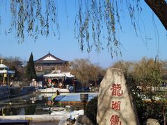 -华清宫景区