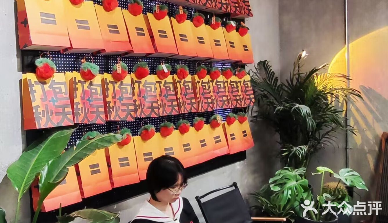 后湖！还有多少惊喜是我不知道的！太太出片啦[加油]