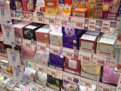 -Don Quijote(京都Avanti店)