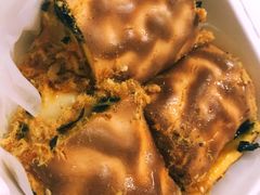 肉松麻薯老虎卷-虎头局·渣打饼行(五一新干线店)