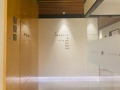 -齐玉齿科JADENTAL