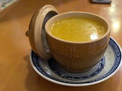 -芋包王闽南茶楼(八市店)