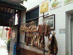 -湾里人家(旺山景区店)