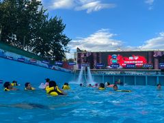 -欢乐水魔方水世界