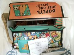 -BOPEYE·波派炸鸡(九霄天地店)