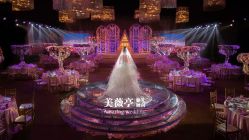 点击看大图 -美薇亭婚礼顾问