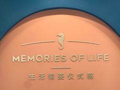 -海马体照相馆(上海晶耀前滩店)