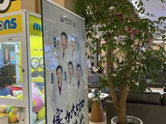 -合肥美奥口腔·种植矫正中心(政务院)