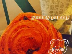 丹麦提子酥-老梦面包CHEZMOREL(麦子店)