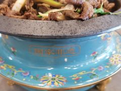-烤肉宛饭庄(北新桥店)