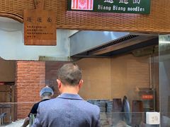 -袁家村关中印象体验店(砂之船奥特莱斯店)