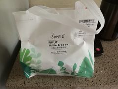 -7cake憩刻生日蛋糕·下午茶(西安店)