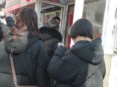 -王记西鎮电烤肉(汶上路店)