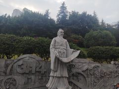 -龙头寺公园