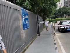 -智住·海景公寓(小径湾店)