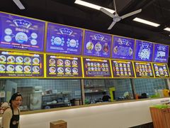 -面道赞宁海海鲜面(迎凤街店)