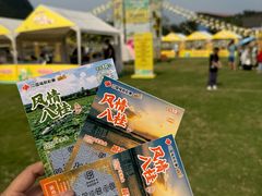-南宁花花大世界景区