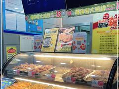 -超级鸡车(曹杨路店)
