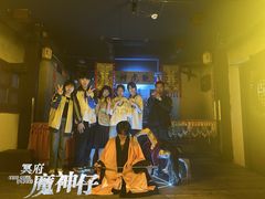 -棂笼·深度沉浸密室(武汉旗舰店)