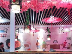 大堂-地锅之家·鲜货工厂(华发路店)