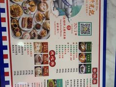 -澳门陈光记烧味饭店(万象城店)