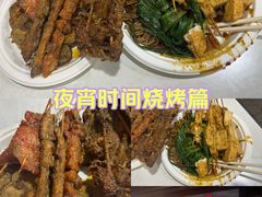 -胖子鸡排(循礼门老字号店)