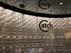 -广州四季酒店·佰鲜汇·现代法餐
