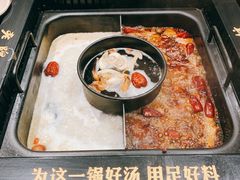 -老牌坊云南鱼豆花火锅(爱建店)