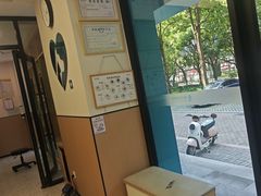 -瑞派康怡24h宠物医院·犬猫医疗中心·微创绝育(瑞景分院)