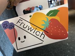 -Fruwich果明治(西单更新场店)