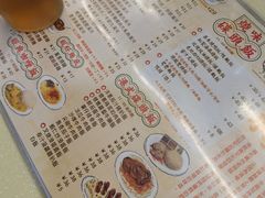 -永盈茶餐厅(中山四路店)