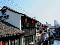 -葑门横街