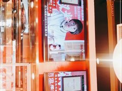 -米鲜剁椒米线(梅溪湖店)