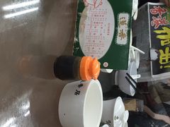 iphone_upload_pic-香港蓮香樓(上環店)