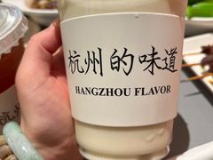 -桂满陇·手作小笼包&江南叫花鸡(中山公园店)