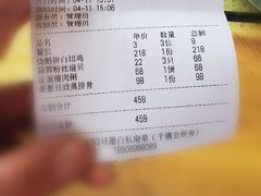-墨白私房菜·广东菜 粤菜