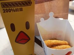 洋葱圈-汉堡王(徐汇绿地缤纷店)