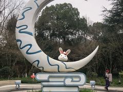 -杭州少年儿童公园