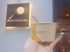 -Luneurs(幸福里店)