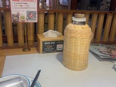 -光海·乡记酸菜鱼·始于1996(花园路店)