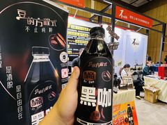 -上海跨国采购会展中心