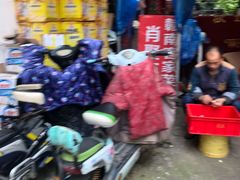 -肖聚汇饭店(凤凰洲店)