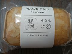 -法诗甜蛋糕店(皇姑大润发店)