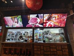 -东道煮牛肉火锅(东盛大街店)