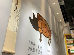-肉甲韩国木炭烤肉(新壹街1店)