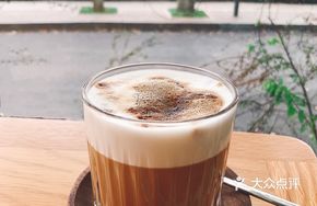 Caramel Foam Coffee