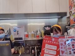 -AunteaCare姨妈热饮(琶洲店)