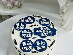 -蜜肆动物奶油蛋糕·个性定制·下午茶甜品