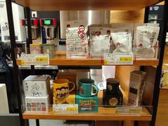 -茶颜悦色(登高路上店)